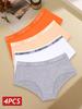 FINETOO 4 шт./компл. женские хлопковые трусики сексуальные с низкой посадкой эластичные трусы с буквенными бретельками нижнее белье для девочек однотонные спортивные трусики мягкое нижнее белье