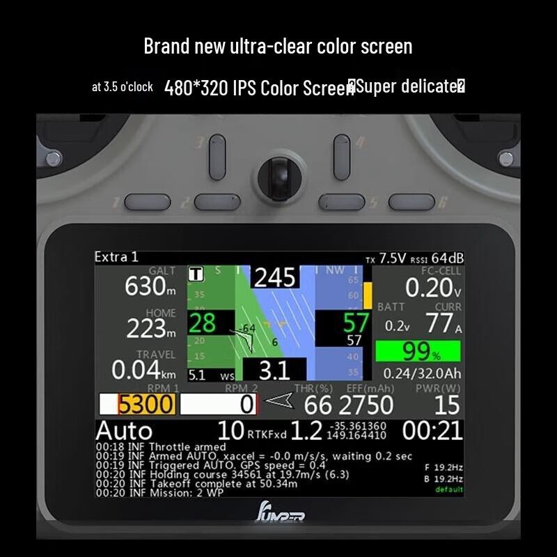 Jumper T15 Color Screen Remote Controller