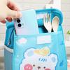 Cute Lunch Box Reusable Lunch Bags for Women Cute Lunchboxes Kawaii Animal Lunch Bag Cooler for Picnic Office Work Travel