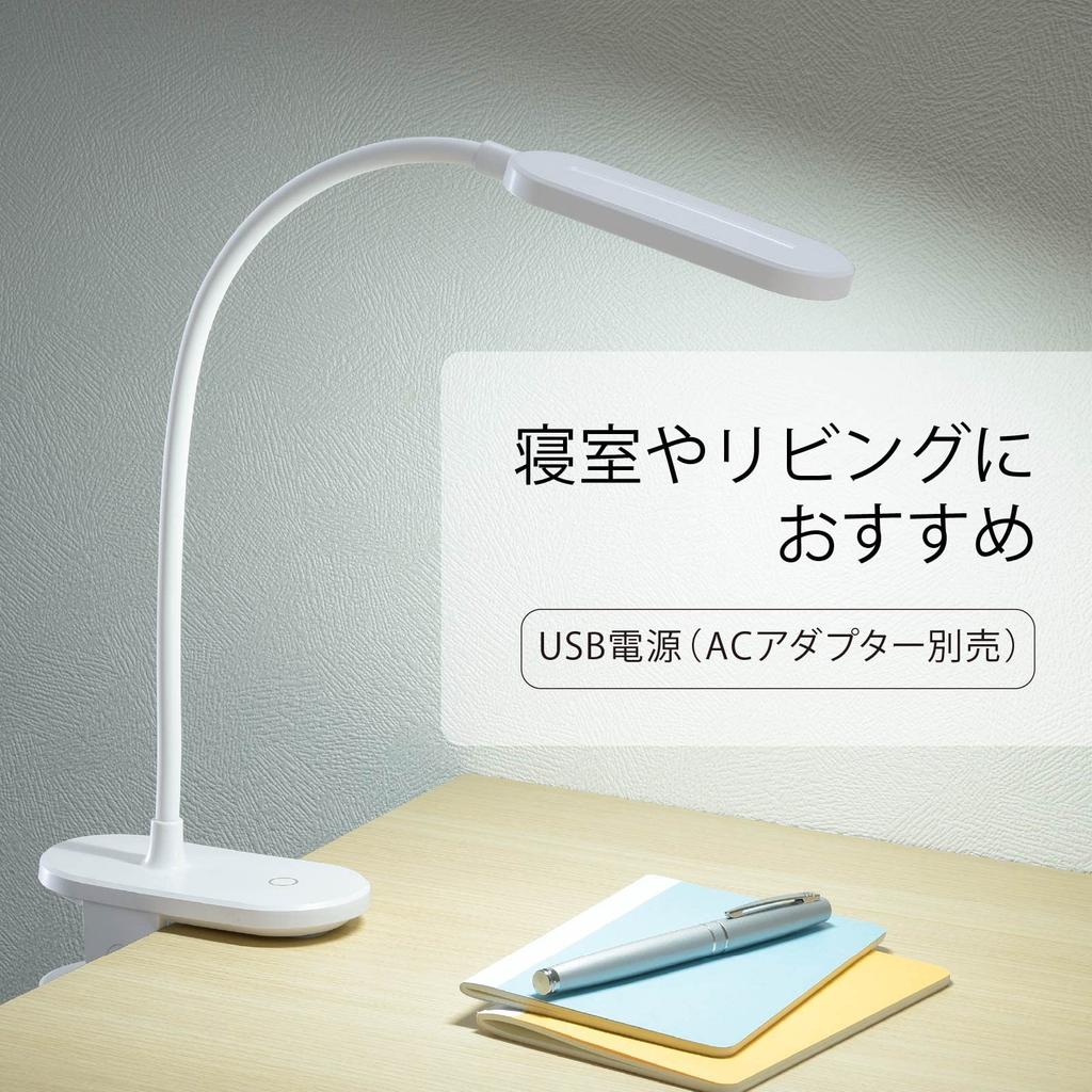 Ohm Electric LED Clip Light Дневной белый LTC-LC12U-WN 06-0989