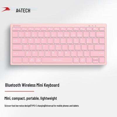 Беспроводная Bluetooth компактная клавиатура A4tech FBX51C
