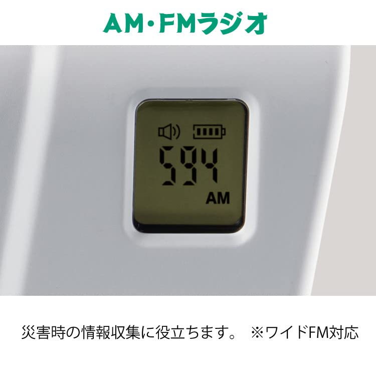 Kenko One Seg TV Radio 3 Power Supply Compatible Radio Wide FM Compatible Hand-cranked KR-013AWFTE AM/FM