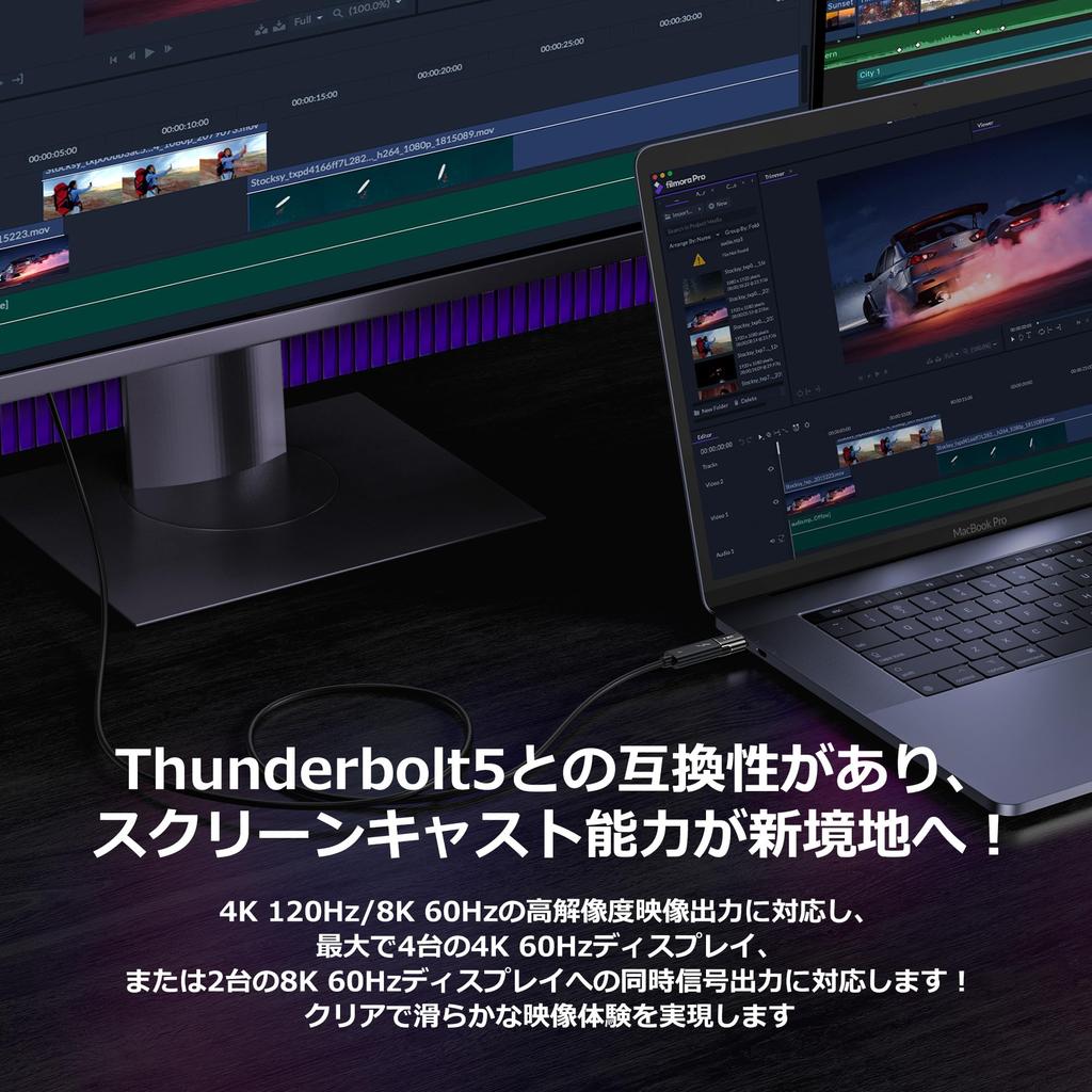 МУКСЕР USB C Магнитный 80 Гбит/с Передача данных USB4 V2 240 Вт PD Быстрая 4K 120 Гц 8K 60 Гц HD Видеосигнал Совместимость с устройствами Thunderbolt 5 Черные адаптеры 2 дополнительных