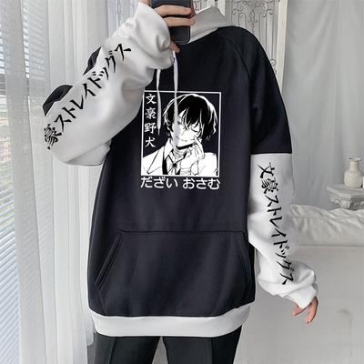 Модная аниме Bungo Stray Dogs Kawaii одежда Dazai Osamu толстовки для косплея Harajuku мультфильм зимняя модная повседневная толстовка