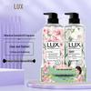 Гель для душа с эфирными маслами Lux Botanical