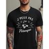 Европейские размеры Мужская летняя повседневная спортивная футболка - Мягкая, дышащая смесь, свободный крой, белый/черный, обычный крой, круглый вырез