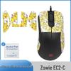 ZOWIE EC1C/EC2C/EC2A Противоскользящая наклейка на боковые стороны мыши (полное покрытие)