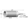 Unika ES Core Drill Dry Diamond 35mm SDS Shank ESD35SDS