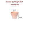 Nordic Style Macchiato Terracotta Flower Pot - Large, Breathable Red Clay with Kiln-Changed Color