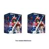 Bandai Seed Destiny Пижама Костюм Кукла Высококлассная Коллекционная Фигурка Сюрприз-Бокс Игрушка-Водитель Дисплей Модные Коллекционные Предметы Подарок Случайный Загадочный Сюрприз