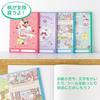 Бумажная промышленность Ямано Sanrio Пустой блокнот Персонажи 4 книги M X 4PNB-X