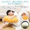 Peto-Raifu Cloud-Like Body Pillow, Soft and Fluffy with a Marshmallow Design, Cute, Large, Microfiber Floor Cushion with Backrest, Perfect for Living