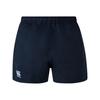 Childrens/Kids Professional Polyester Shorts
