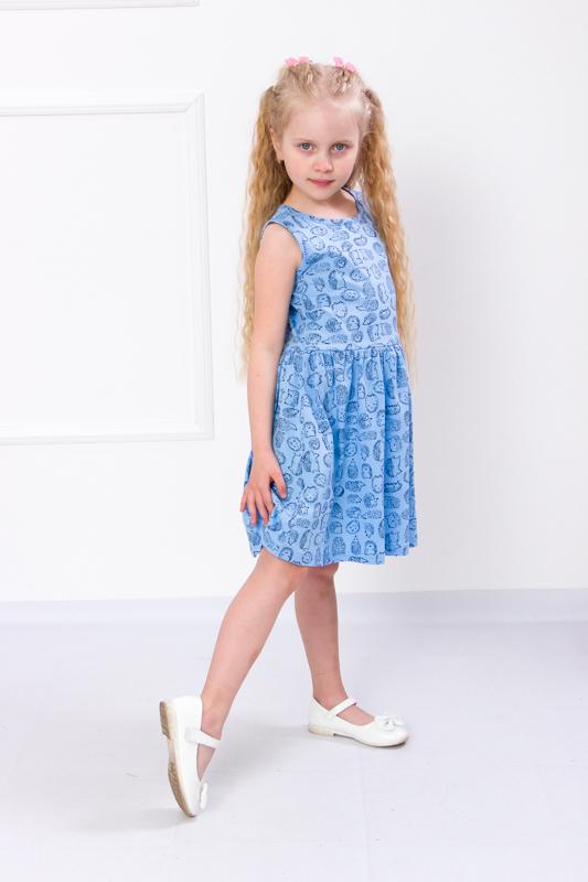Sun-dresse (Girls) Summer 6244-002 HC