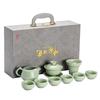 Ru kiln tea set, business souvenir gift for customers, gift box printing, complete set of covered bowl teacups