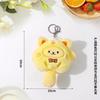 Cute 10cm Kitty Plush Keychain Kawaii Stuffed Doll Mini Pendant Soft Toy Bag Charm Ideal Gift for Girls