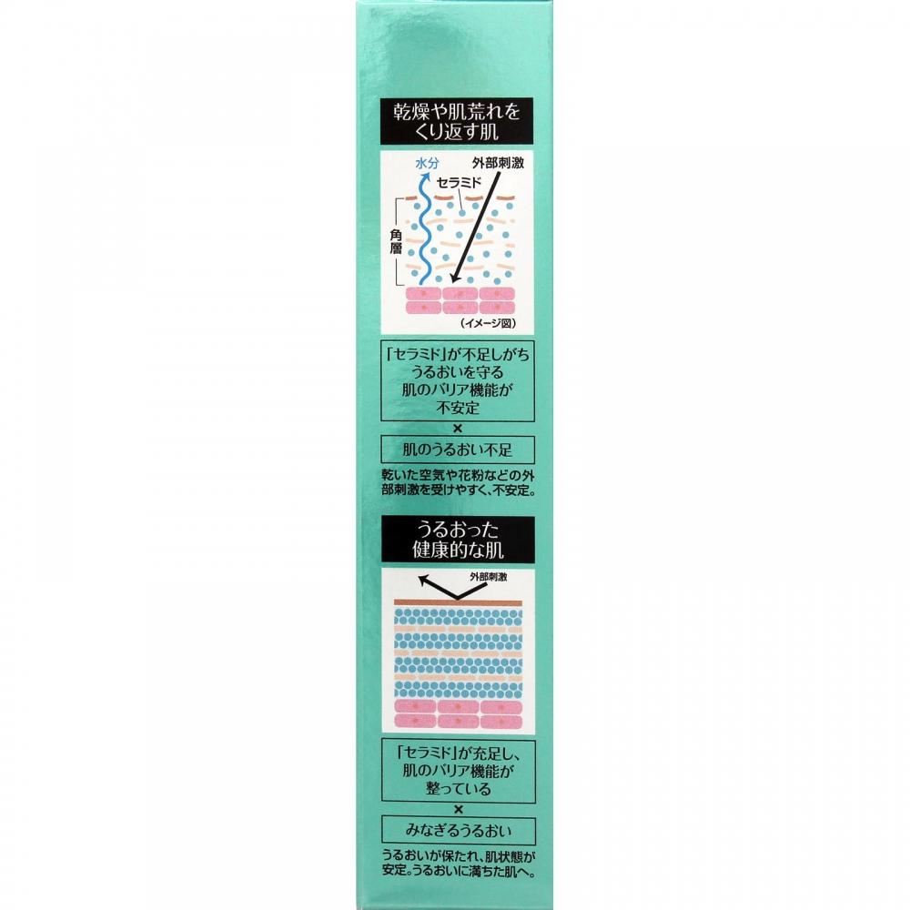 Carecera Ap Face   Body Cream 70g Rohto Pharmaceutical