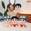 Shin Crayon Chan Cute Animal Plush Toy With Soft Short Velvet Fans Kid Doll Gift