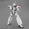 BANDAI SPIRITS Mobile Police Patlabor EZY RG Plastic Model Kit 1/48 AV-98Plus (Ingram Plus) Pre-colored