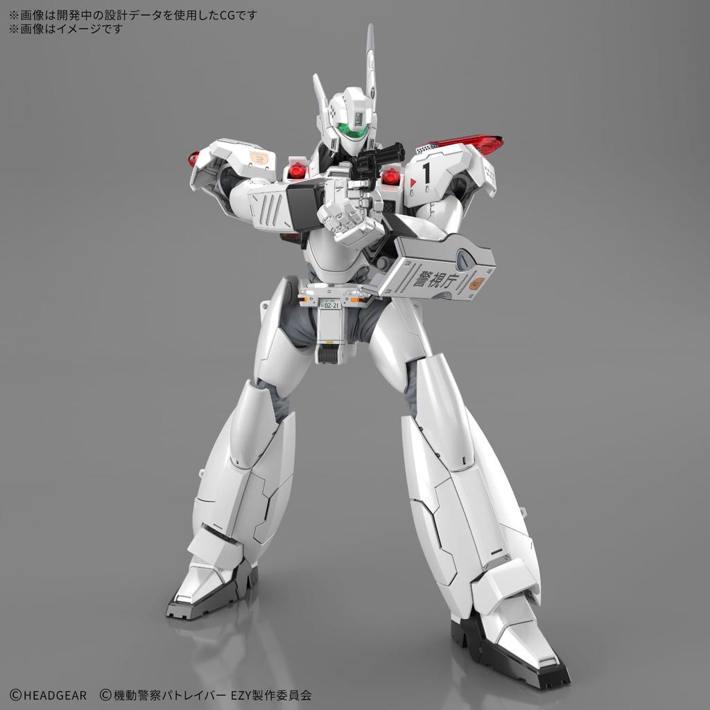 BANDAI SPIRITS Mobile Police Patlabor EZY RG Plastic Model Kit 1/48 AV-98Plus (Ingram Plus) Pre-colored