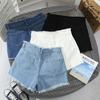 Fashion Women High Waist Irregular Denim Shorts Pants Wide Leg Street Style Jean Shorts
