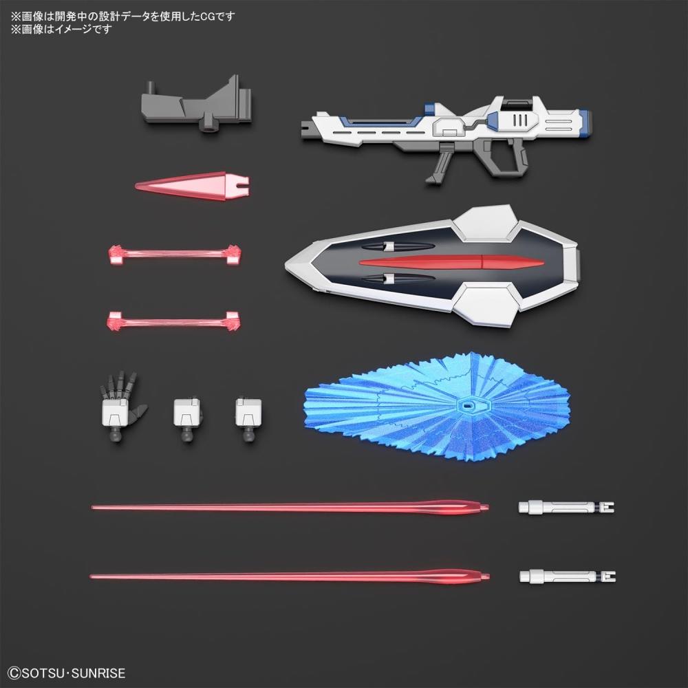 Мобильный костюм HG Gundam SEED FREEDOM Rising Freedom Gundam 1144, пластиковая модель с цветовой кодировкой