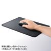 Sanwa Supply Удобный коврик для мыши MPD-NS2-L