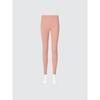Uniqlo Heattech Cotton Leggings  10 Part  Extra Warm