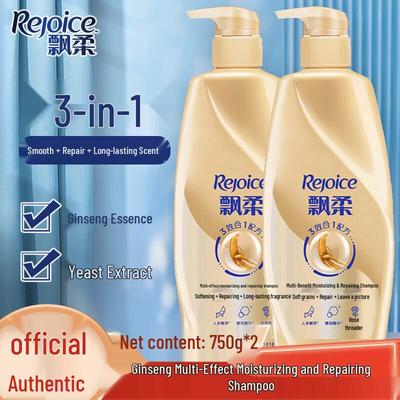 Шампунь Rejoice с многофакторным увлажнением и восстановлением
