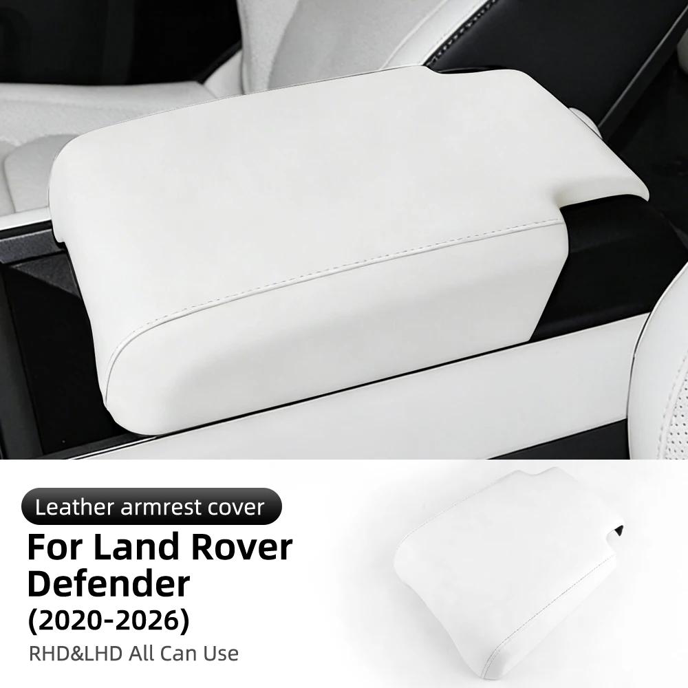 Accessories For Land Rover Defender -2026 2024 2025 Arm Rest Lid Leather Armrest Box Protective ABS Cover