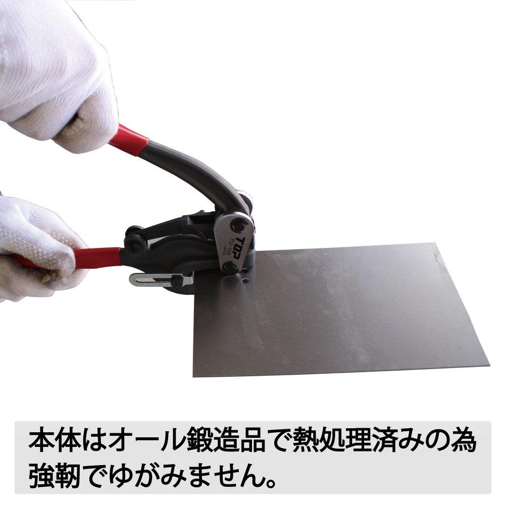 Лучший промышленный ручной перфоратор Толщина стальной пластины Толщина нержавеющей стали до листового металла Кожа Сделано в Японии (ТОП) Набор, 1,6 мм, 1 мм, Сверление,