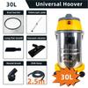 Промышленный пылесос 30л/70л Мощный пылесос для фабричной мастерской Пыль Декор 3000Вт Большая сила всасывания Пылесборник