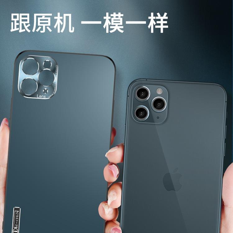 IM-CHEN подходит для чехла на мобильный телефон Apple 11 iphone11 защитный чехол для мужчин и женщин матовый анти-отпечатки пальцев электрический свет модель