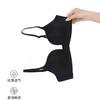 Traceless underwear women gather small breasts without steel rings to close secondary breasts anti-sagging sexy deep V thin comfortable bra