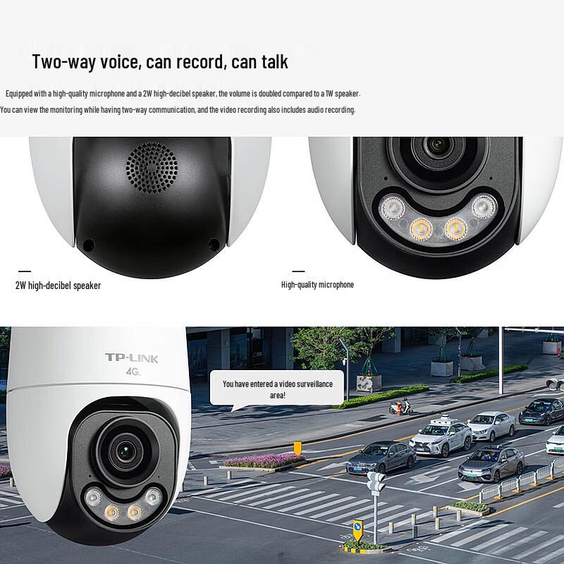 TP-LINK 3MP Outdoor 4G Security Camera CN plug (adapter included)