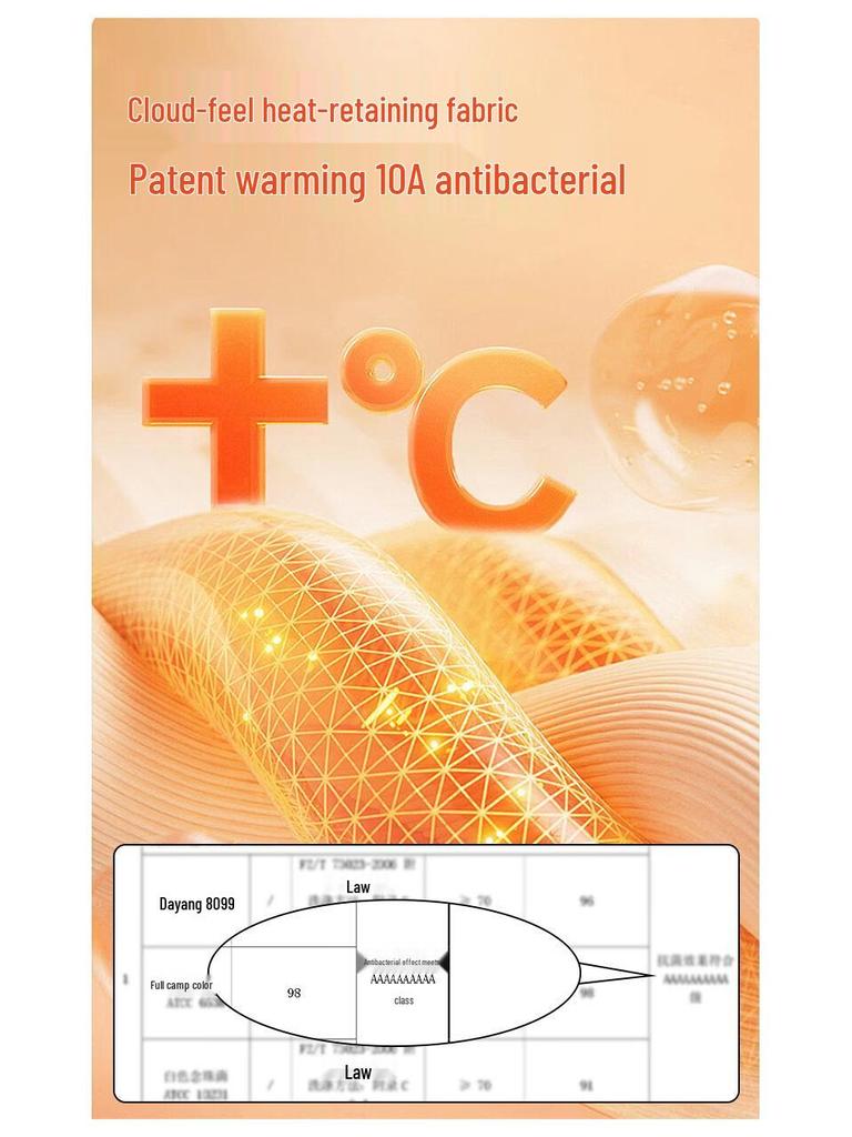 Женский термотоп базового слоя без косточек Tingmei
