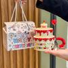 Birthday Gifts for Girls, Children's Mugs, Girlfriends' Gift Boxes, Practical Cakes, Ceramic Cups, Couples' Souvenirs