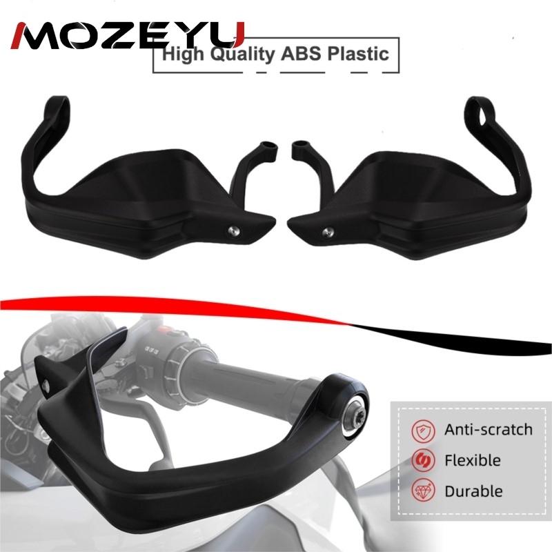 2022 - 2026 Handguard For VOGE SR1ADV SR1 ADV 125 Motorcycle Shield Hand Guard Cover Protector Wind shield Handlebar Hand guards