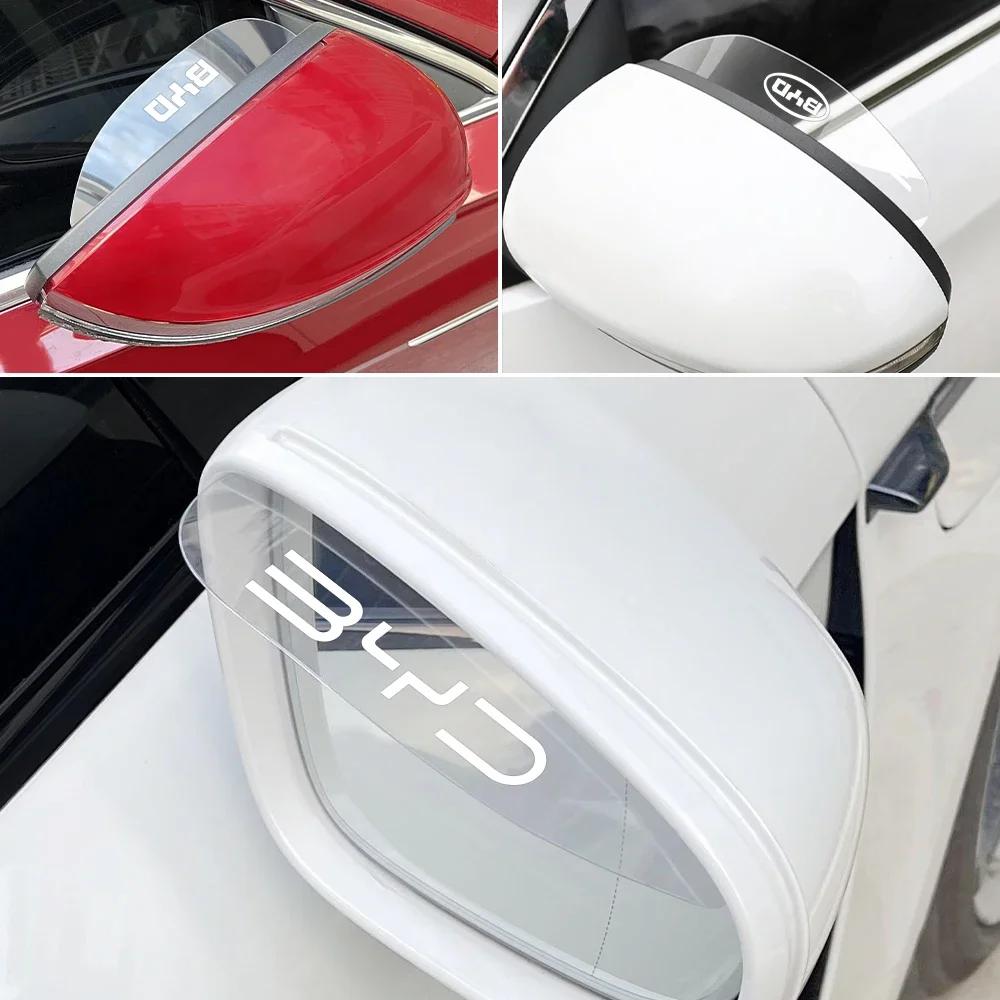 Автомобильная накладка на фару от дождя Автоаксессуары Внешние для BYD Atto 3 Act 3 Tang F3 E6 Yuan plus Song plus ev f0 f3 Qin Han Dolphin S6
