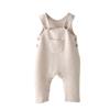 Baby Colored Early 6M [Reegoo Peter] Clothes, Coveralls, Rompers, Overalls, Cotton, Spring, Autumn, Winter, Children's Clothes, Girls, Boys, Babies,