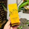Wuyi Tea Cinnamon Bullpen Pit Cinnamon Premium North Fujian Oolong Refined Carbon Baking Tea Gift Box Tea In Bulk Tasting