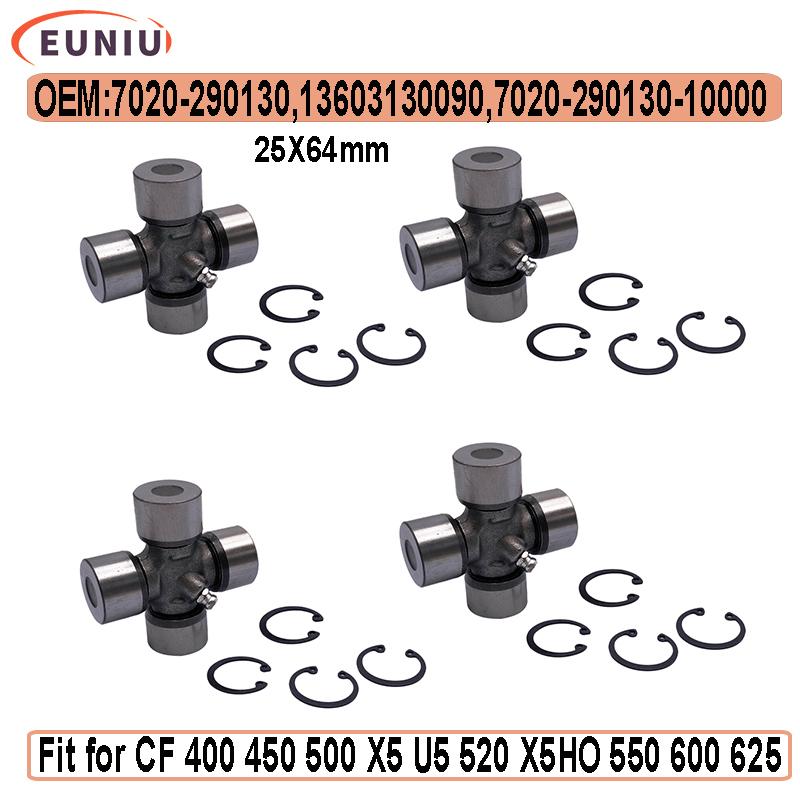 4PCS 25X64 Universal Joint for CF 400 450 500 X5 U5 520 X5HO 550 600 625 Touring 800 X8 U8 7020-290130 7020-290130-10000