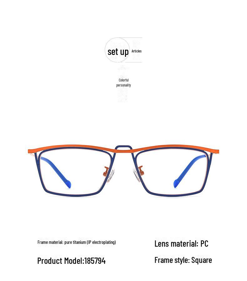 Unisex Retro Geek Multi-Color Titanium Myopia Glasses Frame