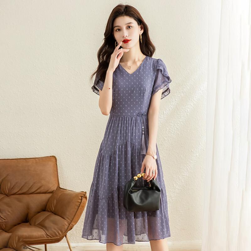 Kobel Элегантное летнее платье миди с цветочным горошком