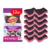 [.co.jp limited] 3M Губка для газовой плиты IH Очиститель масляных пятен 12 шт. Scotch Brite GH-4K 3P A Общая уборка