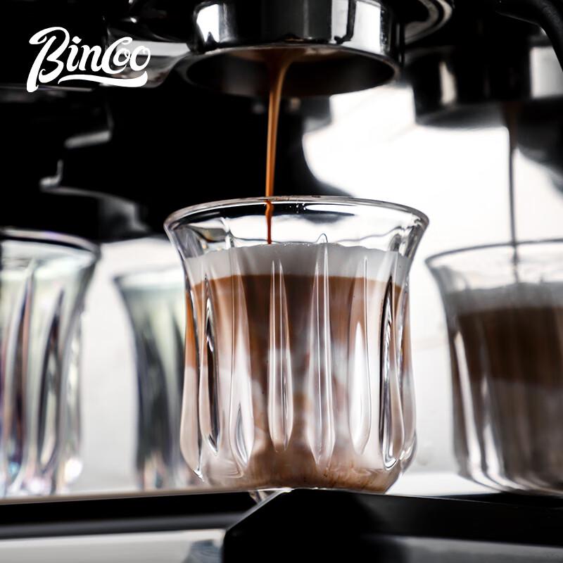 Bincoo Retro Hand-Pour Espresso Glass Cup