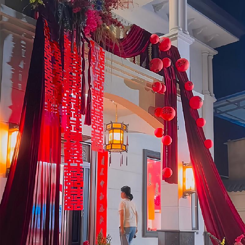 Double Happiness Lantern Set for Wedding Decor: Front Door, Courtyard, Ceiling & Room Ornaments