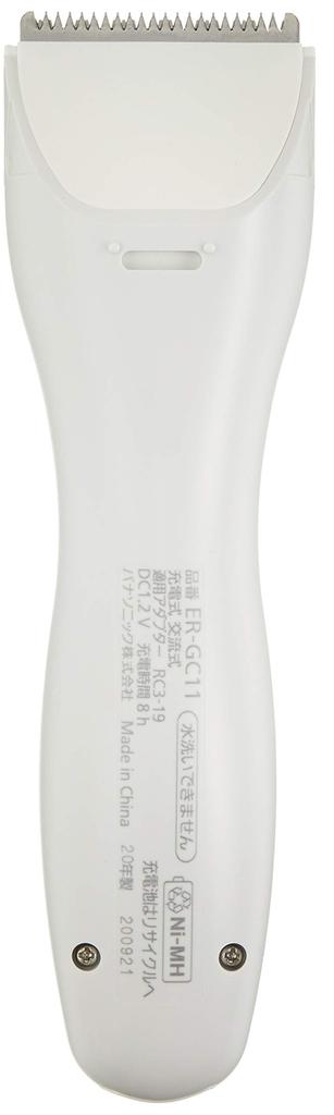 Panasonic Машинка для стрижки волос Компактный тип Перезаряжаемый тип переменного тока Белый ER-GC11-W