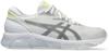 Кроссовки Gel-Quantum 360 VIII white/pure silver