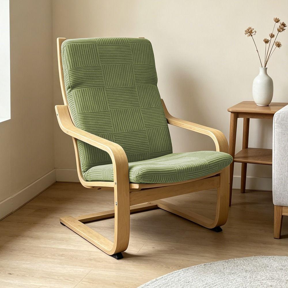 Elastic Boang Chair Cover Washable Recliner Cover New Chair Slipcover Home Decor